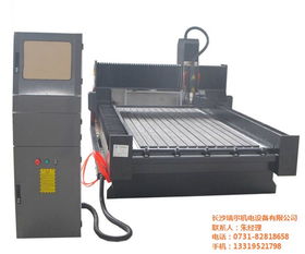 常德與長(zhǎng)沙石材雕刻機(jī)市場(chǎng)分析 以瑞爾機(jī)電為例
