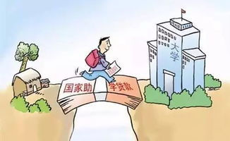 從幼兒園到大學(xué)，佛山教育資助政策全解析，三水市民請(qǐng)查收！