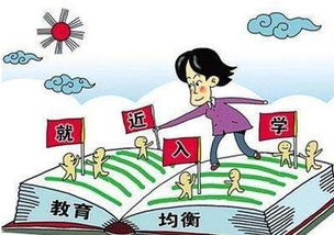 權威解答！開封家長最關心的11個小學入學問題，市教育局官方回復在此